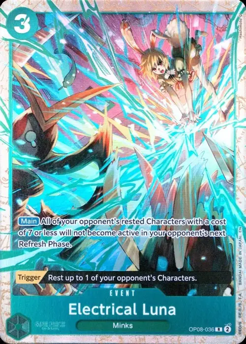 Electrical Luna (Premium Card Collection -Best Selection Vol. 5-) card art