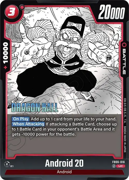 Android 20 card art