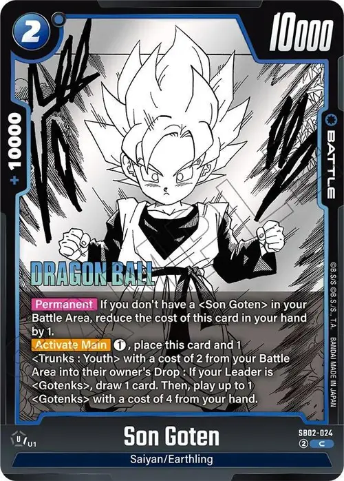 Son Goten card art