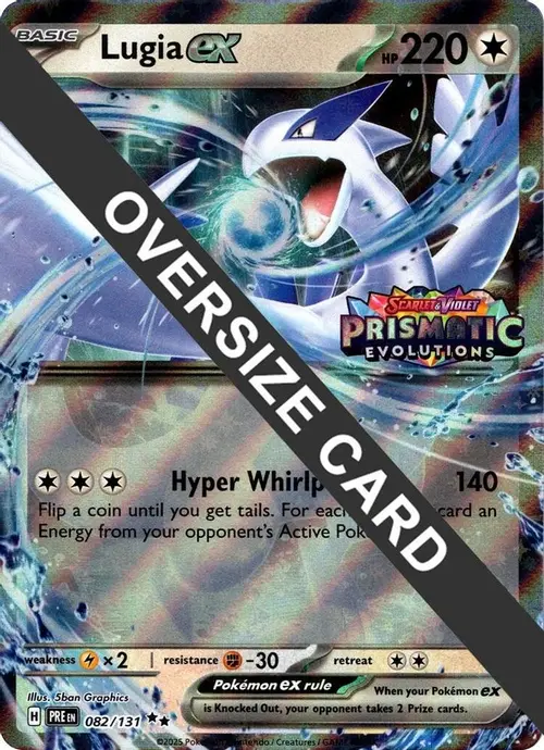 Lugia ex (Prismatic Evolutions Stamped) card art