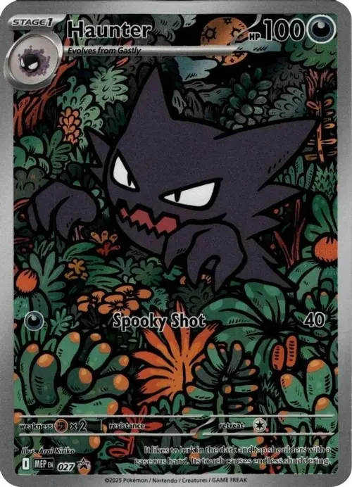 Haunter  - 027 card art