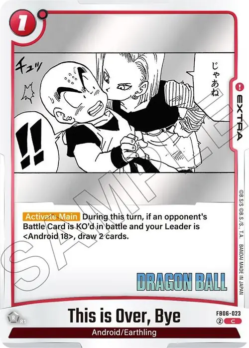 This is Over, Bye card art