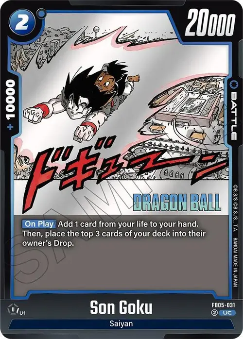 Son Goku card art