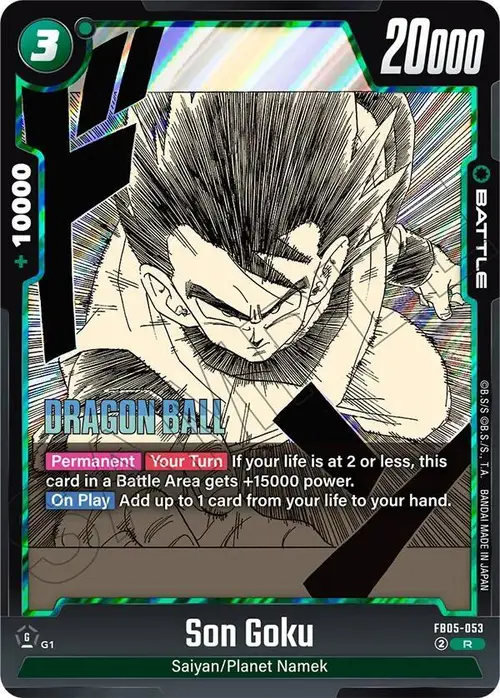 Son Goku card art
