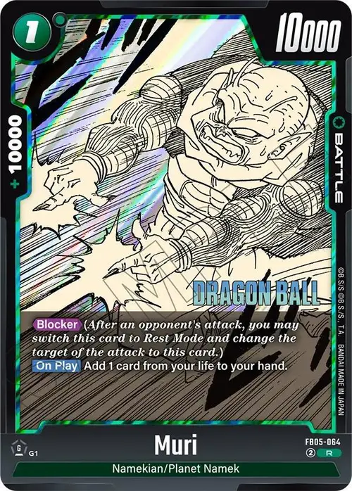 Muri card art