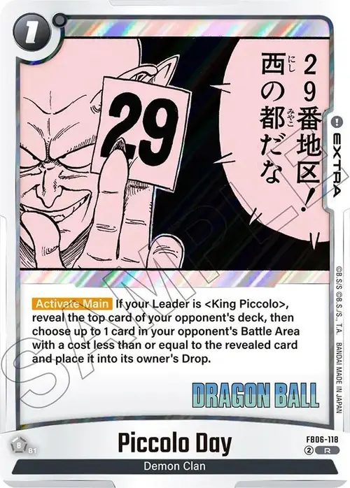 Piccolo Day card art