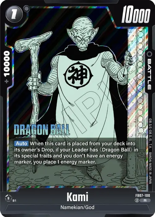 Kami card art