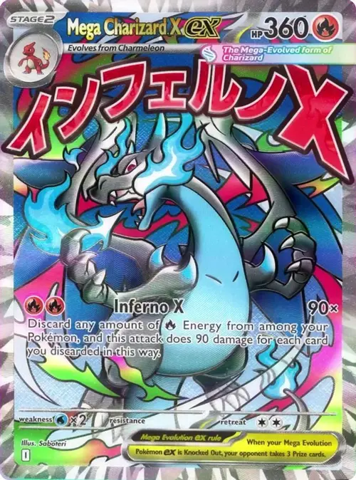 Mega Charizard X ex - 023 card art
