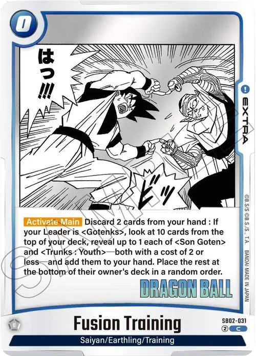 Fusion Training card art
