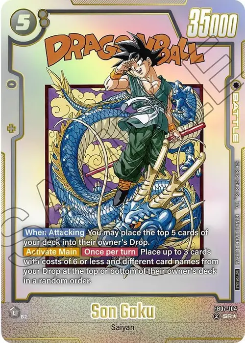 Son Goku card art