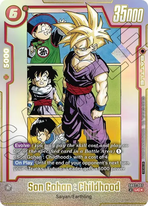 Son Gohan : Childhood card art