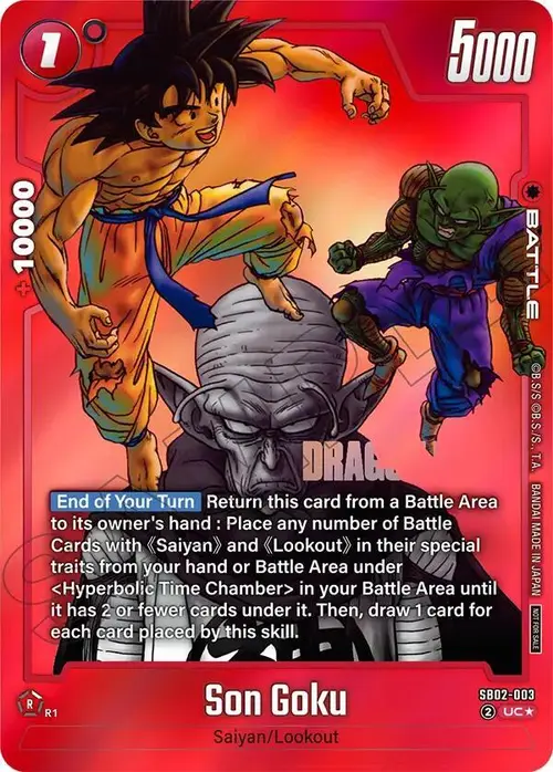 Son Goku (Limited Pack MANGA Version 02) card art