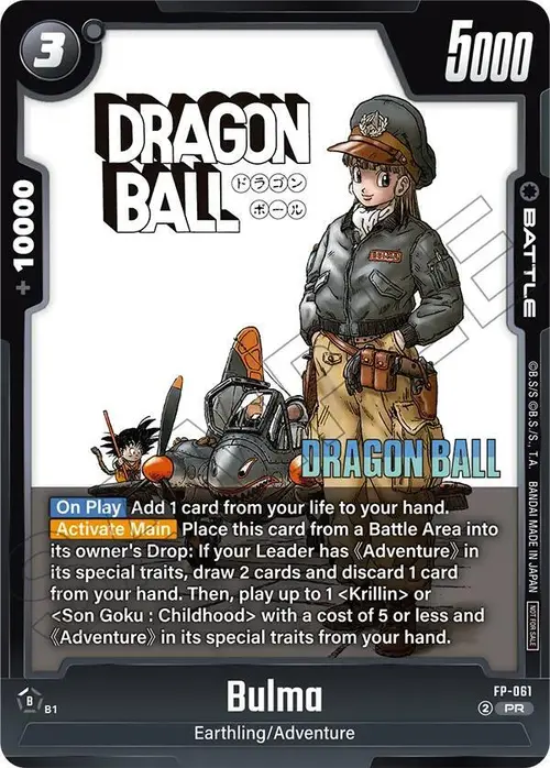 Bulma card art