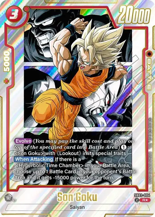 Son Goku (Alternate Art) card art