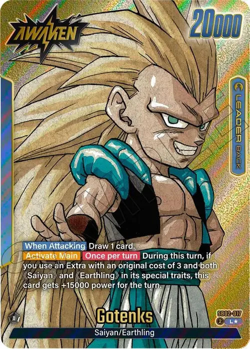 Gotenks (Gold) card art