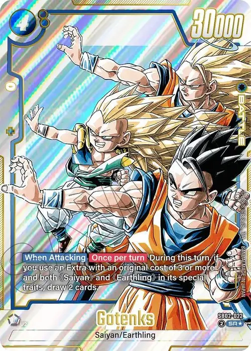Gotenks (Alternate Art) card art