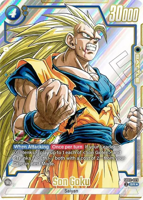 Son Goku (Alternate Art) card art