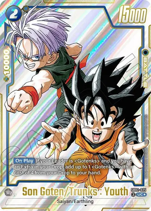 Son Goten/Trunks : Youth (Alternate Art) card art