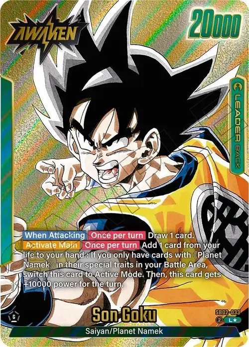 Son Goku (Gold) card art