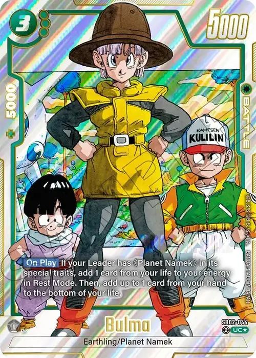Bulma (Alternate Art) card art