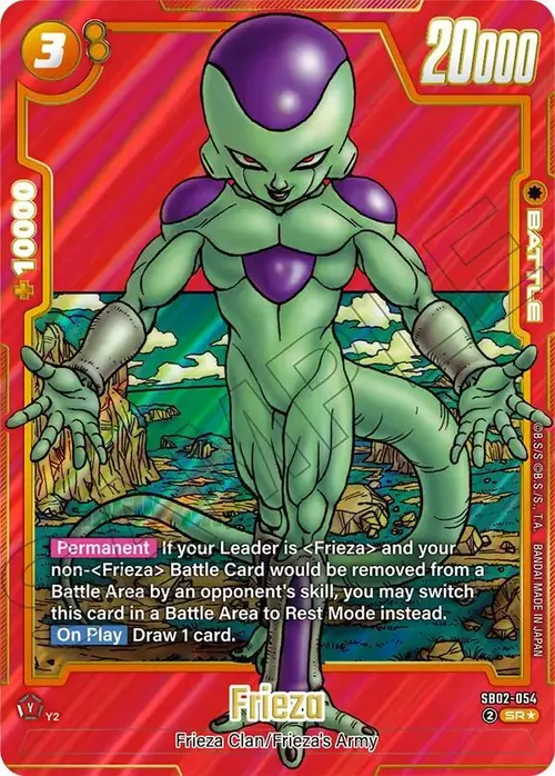 Frieza (Alternate Art) card art