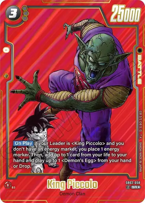 King Piccolo (Alternate Art) card art
