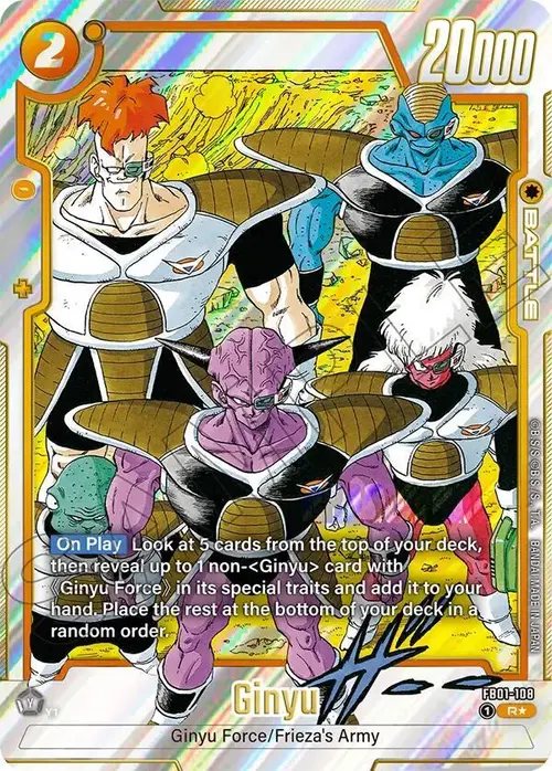 Ginyu (Alternate Art) card art