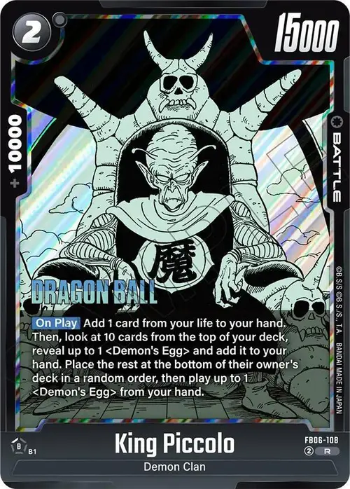 King Piccolo card art