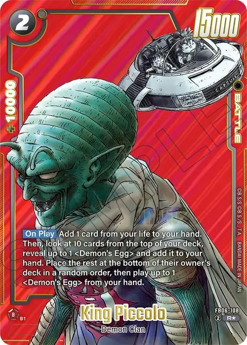 King Piccolo (Alternate Art) card art