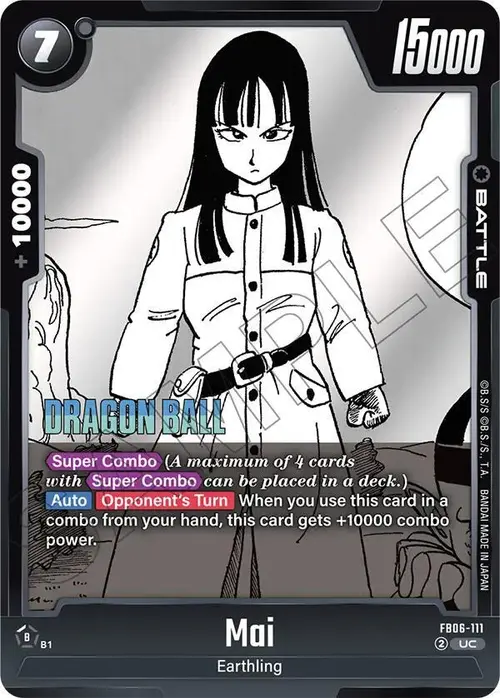 Mai card art
