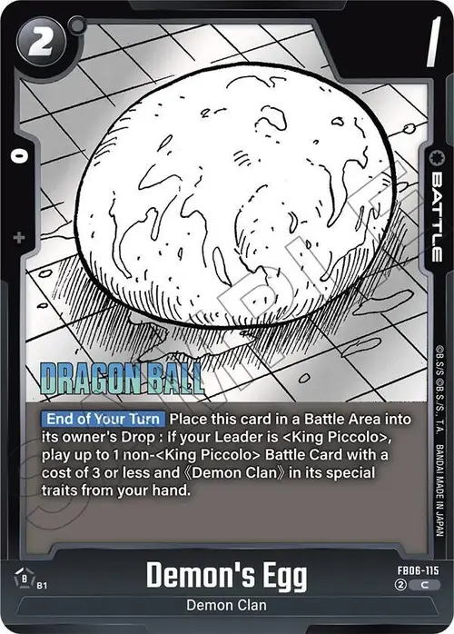 Demon's Egg card art