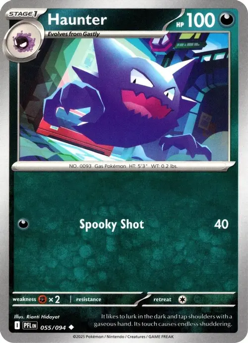 Haunter - 055/094 card art