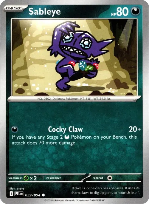 Sableye card art