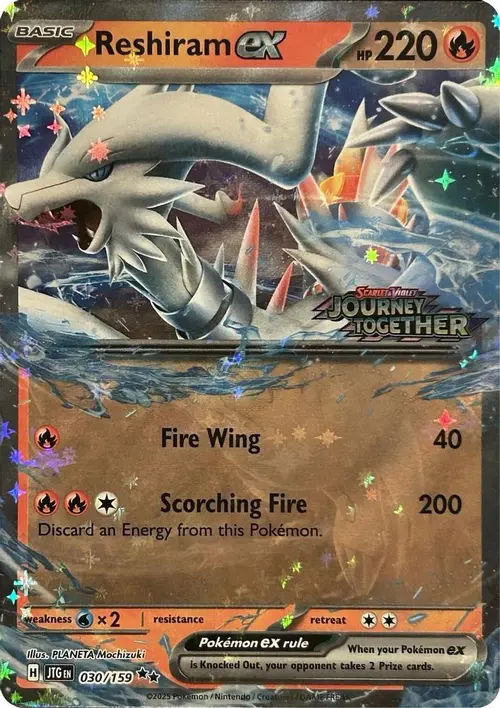 Reshiram ex (Journey Together Stamped) card art