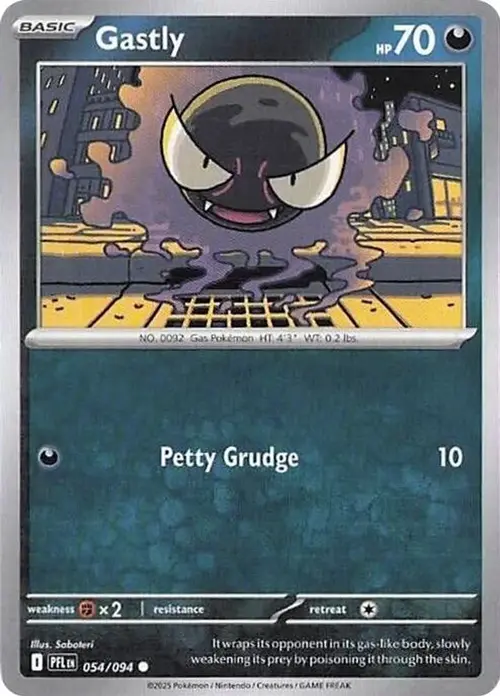 Gastly card art
