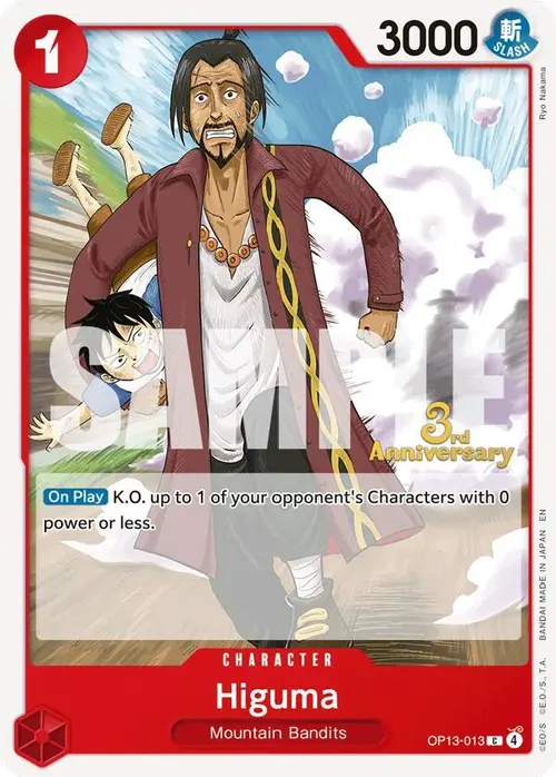 Higuma card art