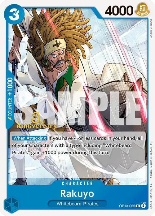 Rakuyo card art