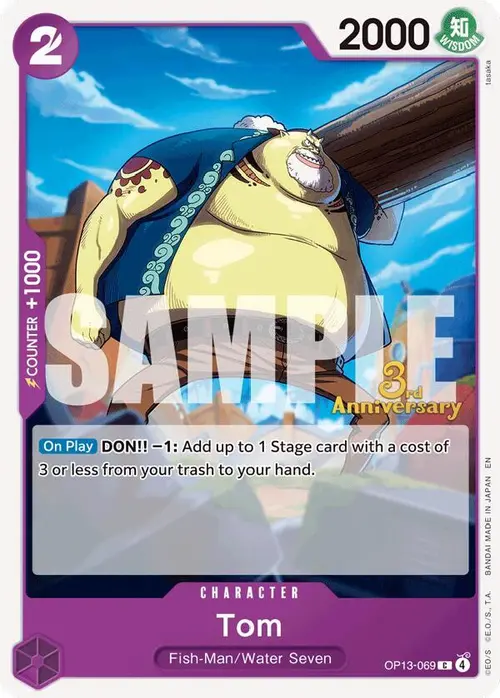 Tom card art