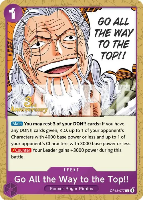 Go All the Way to the Top!! card art