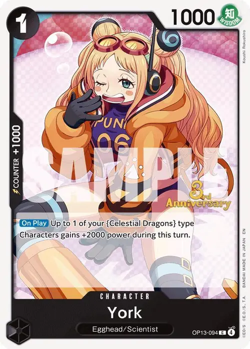 York card art