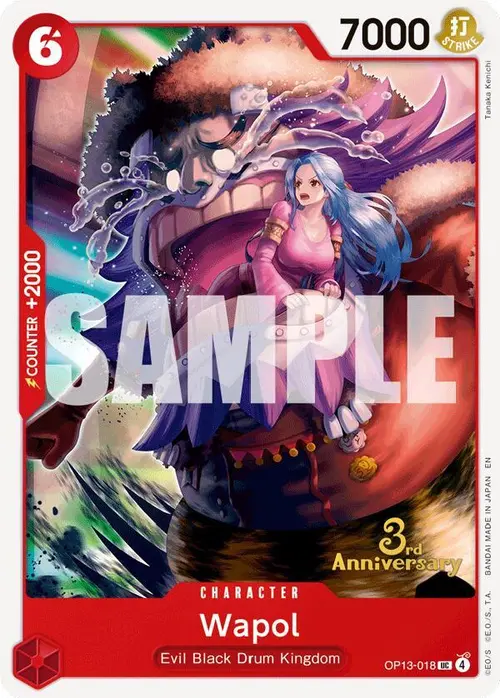 Wapol card art