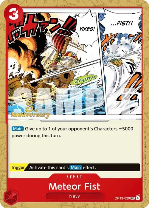 Meteor Fist card art