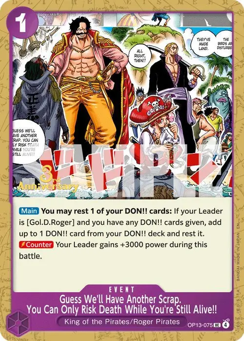 Guess We'll Have Another Scrap. You Can Only Risk Death While You're Still Alive!! card art