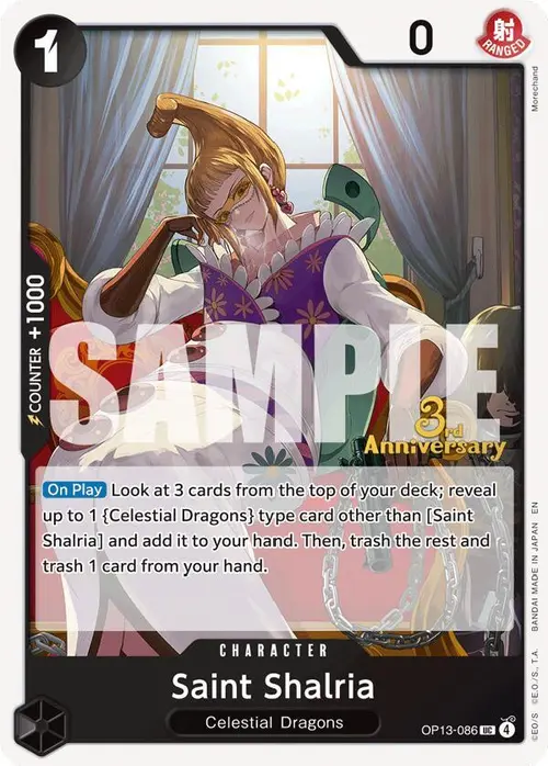 Saint Shalria card art