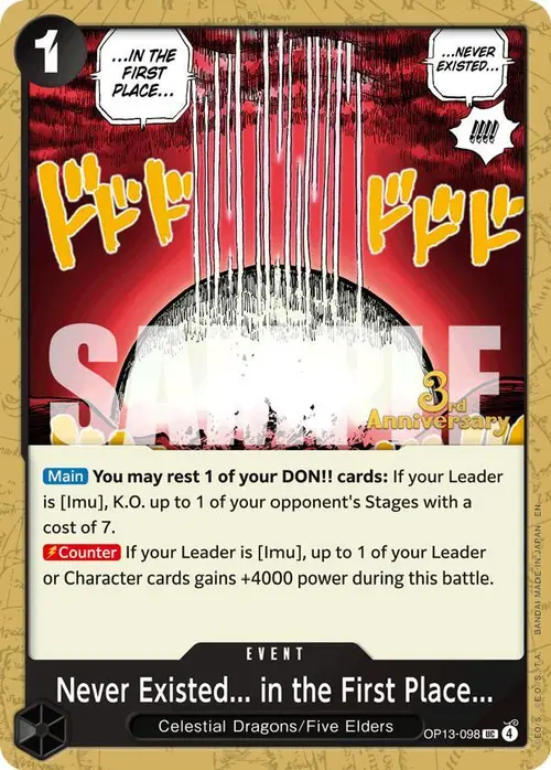 Never Existed... in the First Place... card art