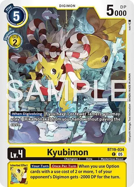 Kyubimon (BT19-034) (Alternate Art) card art
