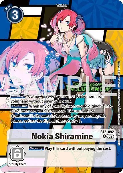 Nokia Shiramine (Evolution Cup 2025 Vol. 3 Winner) card art