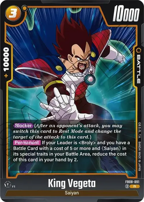 King Vegeta card art