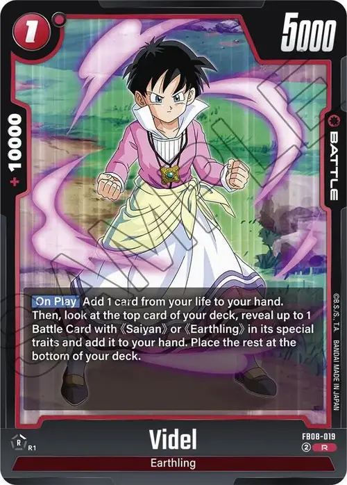 Videl card art