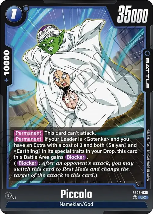 Piccolo card art